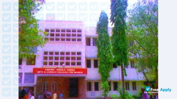 Andhra Mahala Sabha Arts and Science College for Women photo #3