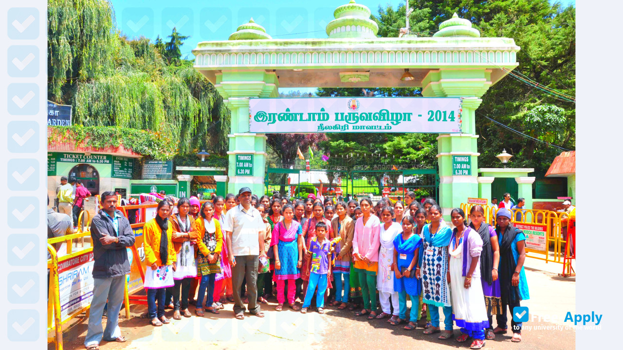 Photo de l’Government Arts College Salem
