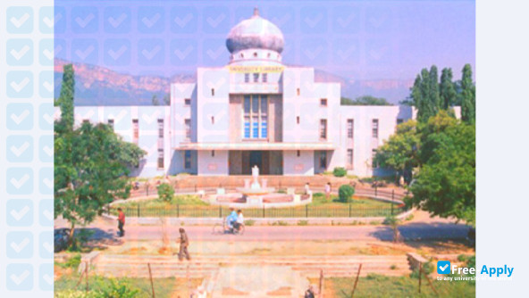 Photo de l’Sri Venkateswara University #3