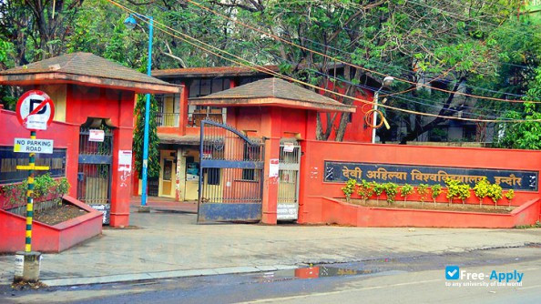 Devi Ahilya Vishwavidyalaya Indore фотография №5