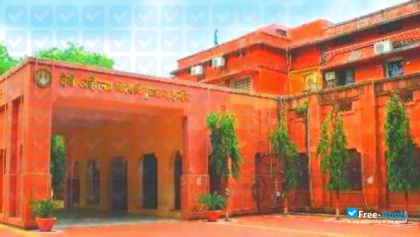 Devi Ahilya Vishwavidyalaya Indore фотография №2
