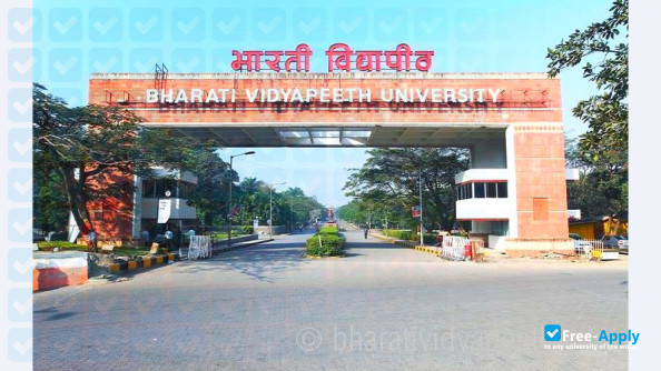 Bharati Vidyapeeth University фотография №6