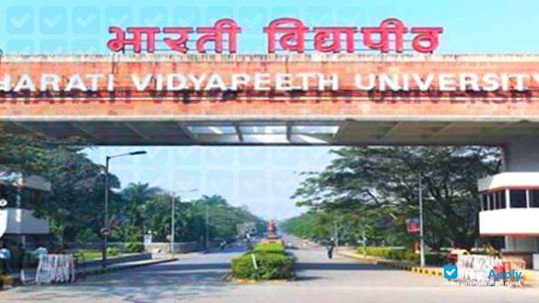 Bharati Vidyapeeth University фотография №5