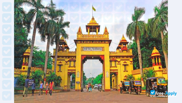 Photo de l’Indian Institute of Technology (Banaras Hindu University) Varanasi #2