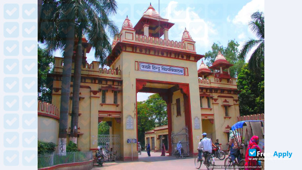 Photo de l’Indian Institute of Technology (Banaras Hindu University) Varanasi #5
