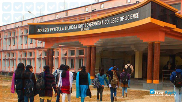 West Bengal State University фотография №4