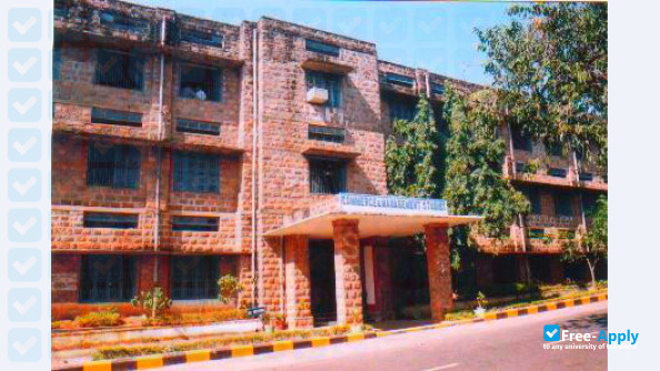 Photo de l’Andhra University Visakhapatnam #2