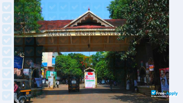 Mahatma Gandhi University photo #2