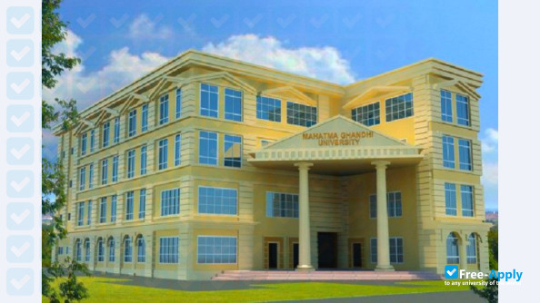 Foto de la Mahatma Gandhi University #4