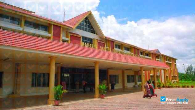 Foto de la Mahatma Gandhi University #5