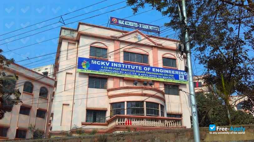 MCKV Institute of Engineering photo #2