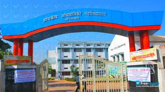 Фотография Government College of Engineering Aurangabad