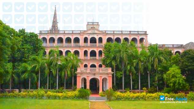 Saint Joseph's College Tiruchirapalli photo #1
