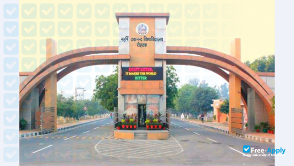 Maharshi Dayanand University фотография №4