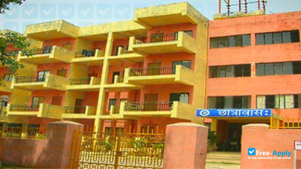 Shri Lal Bahadur Shastri Rashtirya Sanskrit Vidyapeetha фотография №4