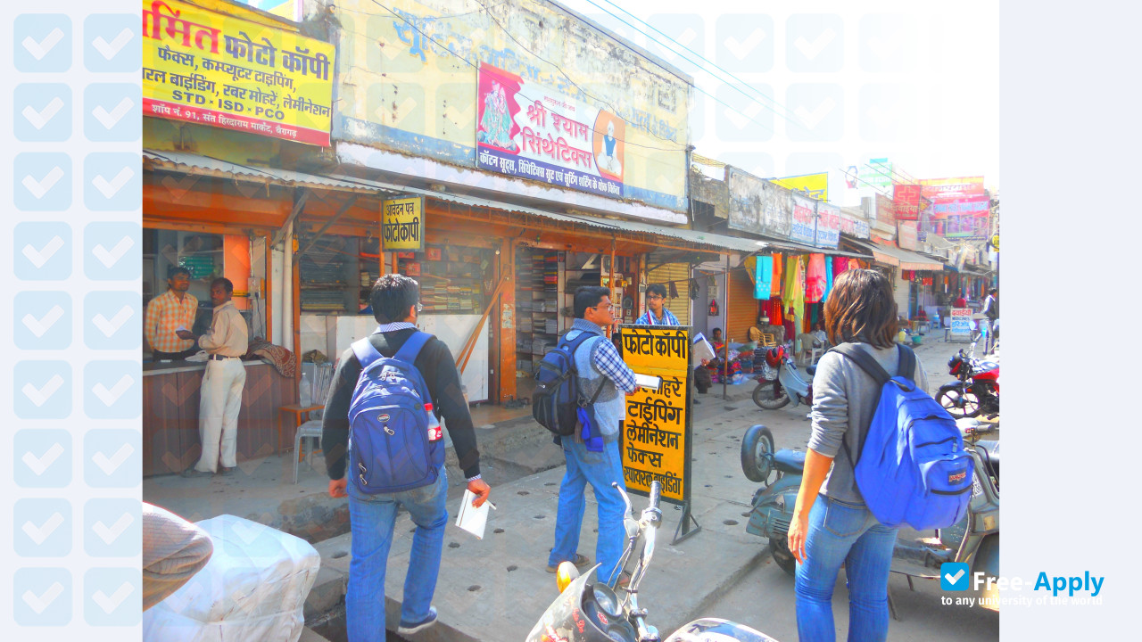 School of Planning and Architecture Bhopal фотография №3