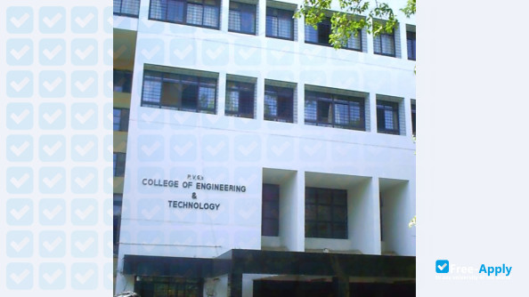 Foto de la PVG College of Engineering and Technology Pune #3
