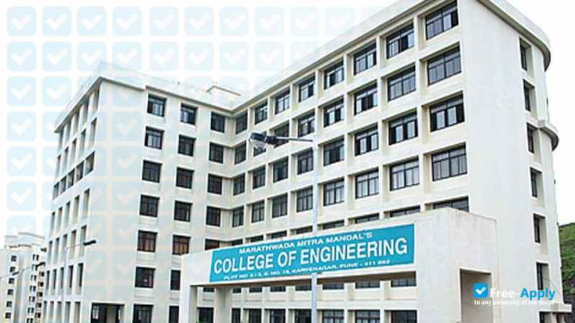 Photo de l’PVG College of Engineering and Technology Pune
