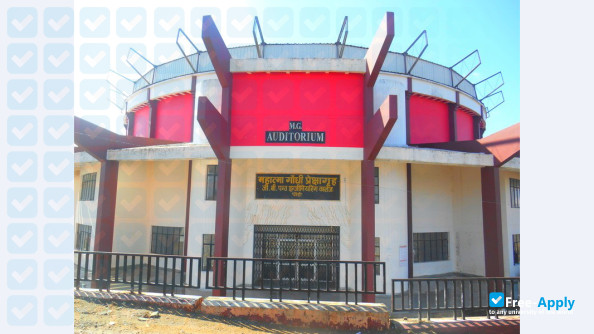 Govind Ballabh Pant Engineering College фотография №11