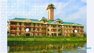 Central Agricultural University thumbnail #1