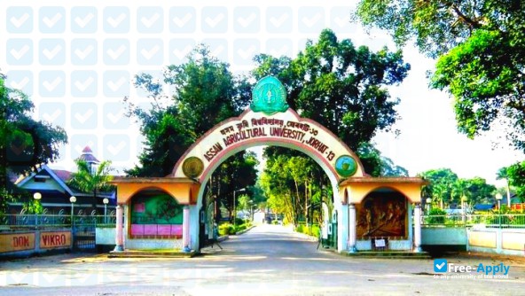 Central Agricultural University photo #3