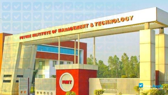 Institute of Engineering and Management Kolkata photo #5