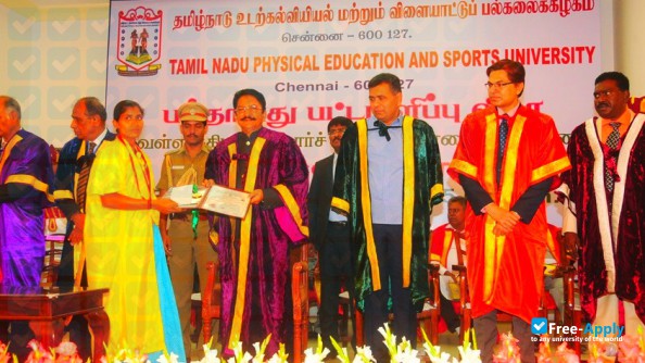 Tamil Nadu Physical Education and Sports University фотография №4