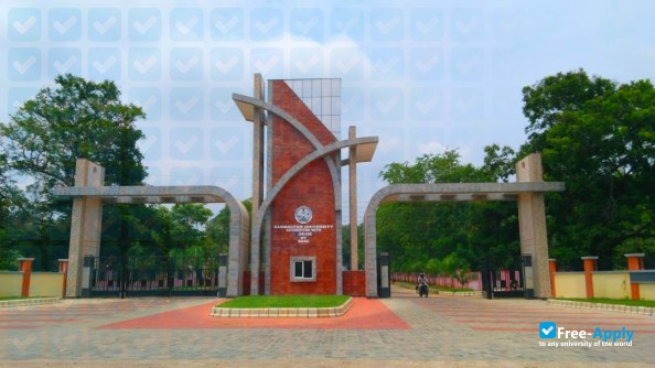 Photo de l’Sambalpur University Institute of Information Technology #4