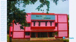 Sambalpur University Institute of Information Technology миниатюра №3