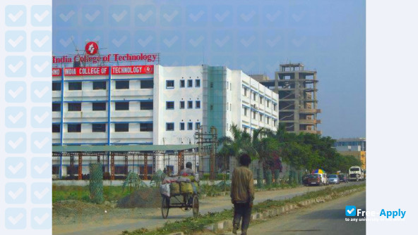 Techno India College of Technology фотография №5