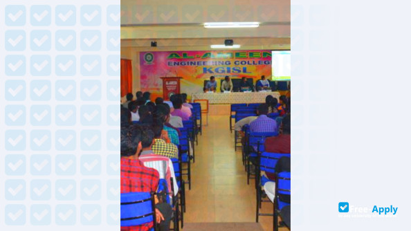 Al Ameen Engineering College photo