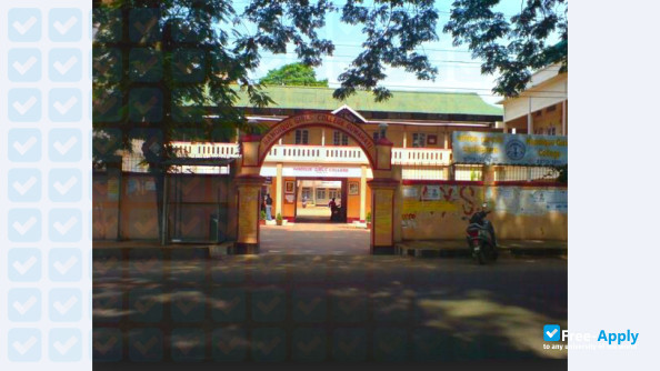 Foto de la Handique Girls College #2