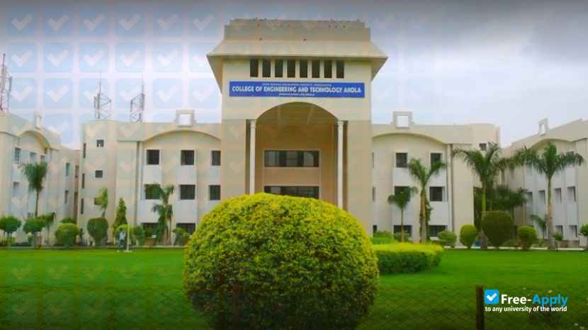 Photo de l’College of Engineering & Technology, Akola #2