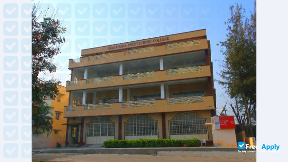 Mahendra Polytechnic College фотография №10