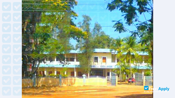 Photo de l’IQBAL College Peringammala Thiruvananthapuram #4
