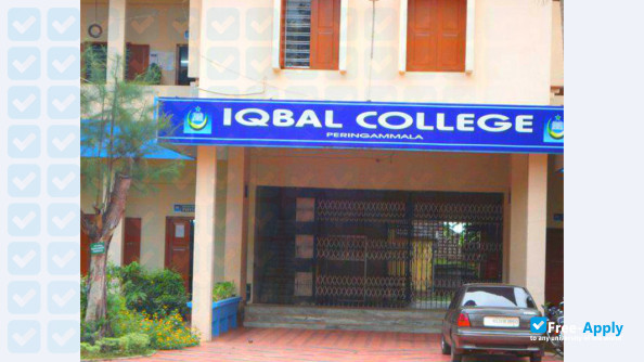 Foto de la IQBAL College Peringammala Thiruvananthapuram #6