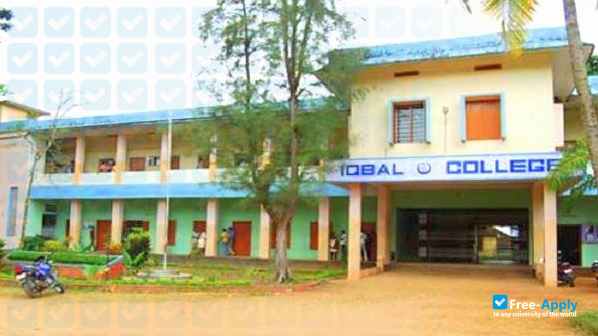 Foto de la IQBAL College Peringammala Thiruvananthapuram #5