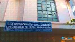 Photo de l’Vijayanagar Law #3