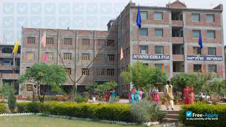 Photo de l’Anand College of Education #2