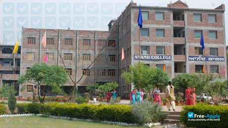 Foto de la Anand College of Education #2