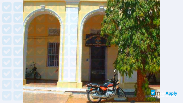 Mysore Medical College & Research Institute фотография №4