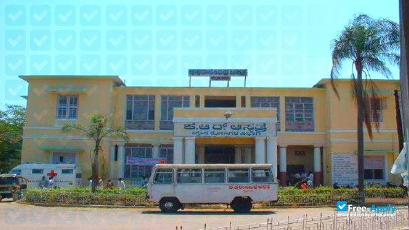 Mysore Medical College & Research Institute фотография №2