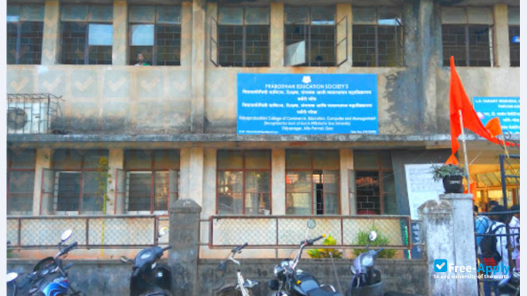 Photo de l’Vidya Prabodhini College of Commerce Education Computer & Management Parvari