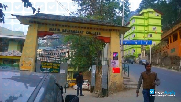 Sikkim Government College Tadong фотография №5