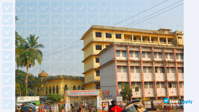 Kabi Nazrul College photo #1
