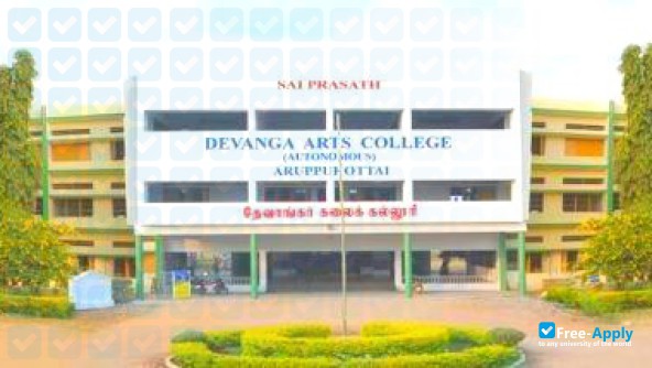Photo de l’Devanga Arts College