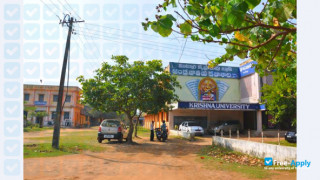 Hindu College Machilipatnam thumbnail #1