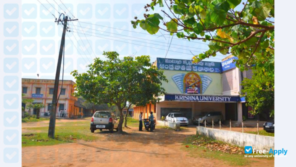 Photo de l’Hindu College Machilipatnam