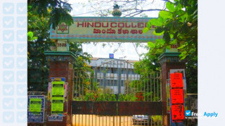 Hindu College Machilipatnam thumbnail #3