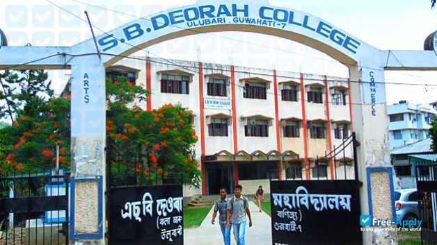 S.B. Deorah College фотография №10